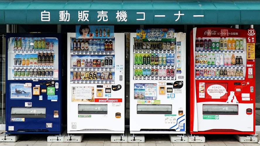 自動售貨機(jī)多少錢一臺？附2020年最新價格