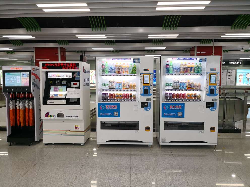 自動售貨機(jī)創(chuàng)業(yè)需要注意什么呢？