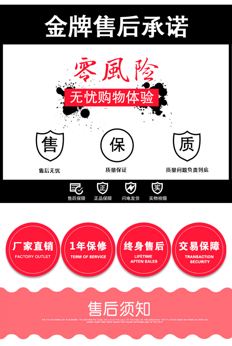 優(yōu)趣生活自動售賣飲料零食制冷機(jī)雙柜 無人新零售 (圖9)