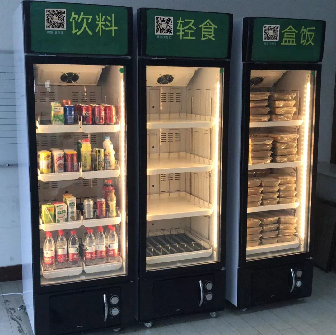 智能盒飯機(jī)方案開(kāi)發(fā)(圖1)