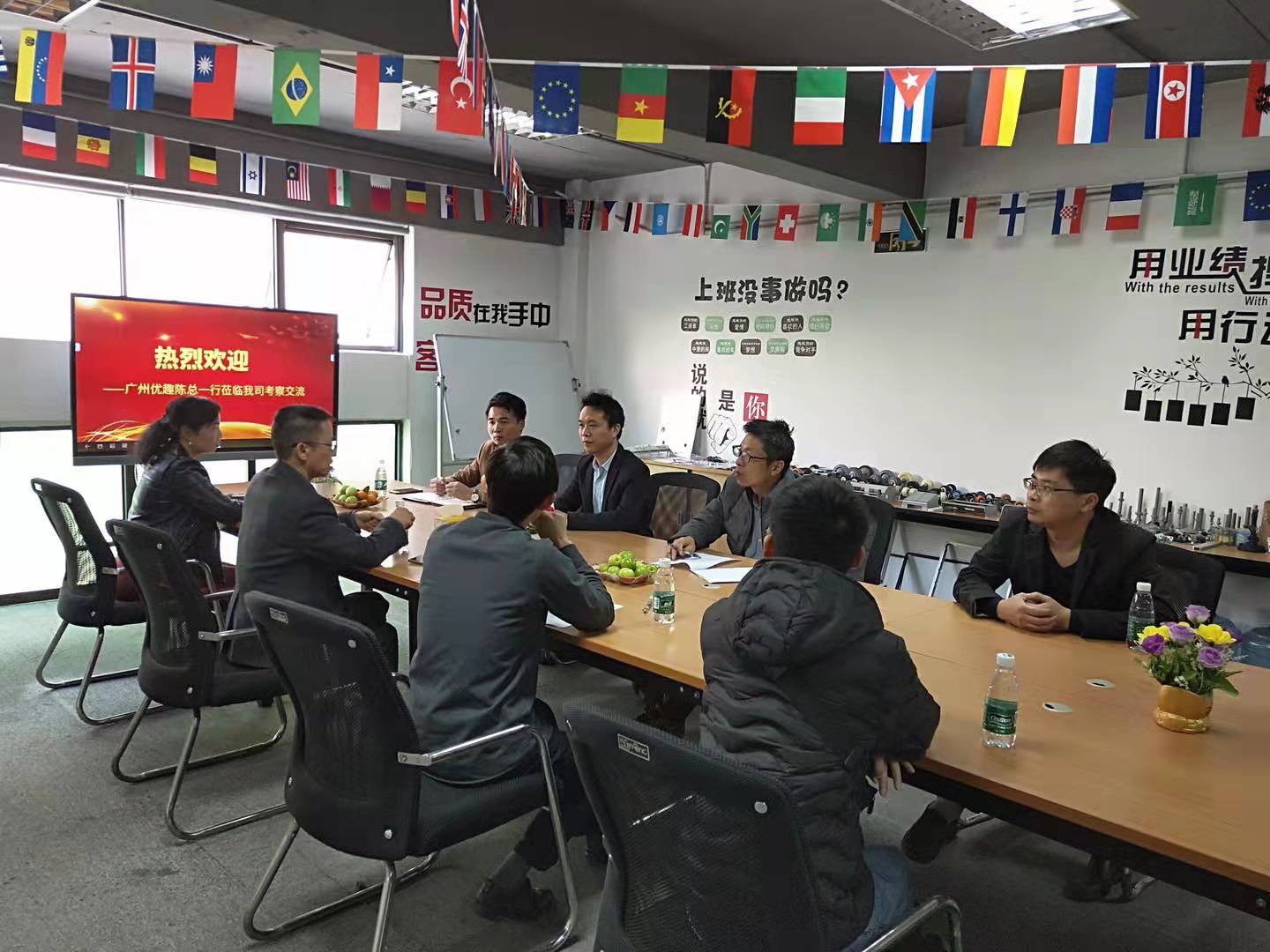 如何選擇自動售貨機？(圖3)
