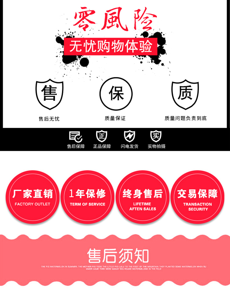 優(yōu)趣生活自動售賣醫(yī)療機(jī) 醫(yī)藥 婦嬰用品無人新零售(圖9)