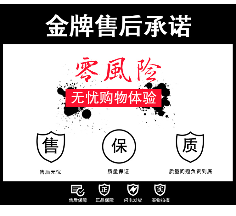 優(yōu)趣生活自動(dòng)售賣機(jī) 20門副柜 綜合 成人 醫(yī)療機(jī)(圖9)