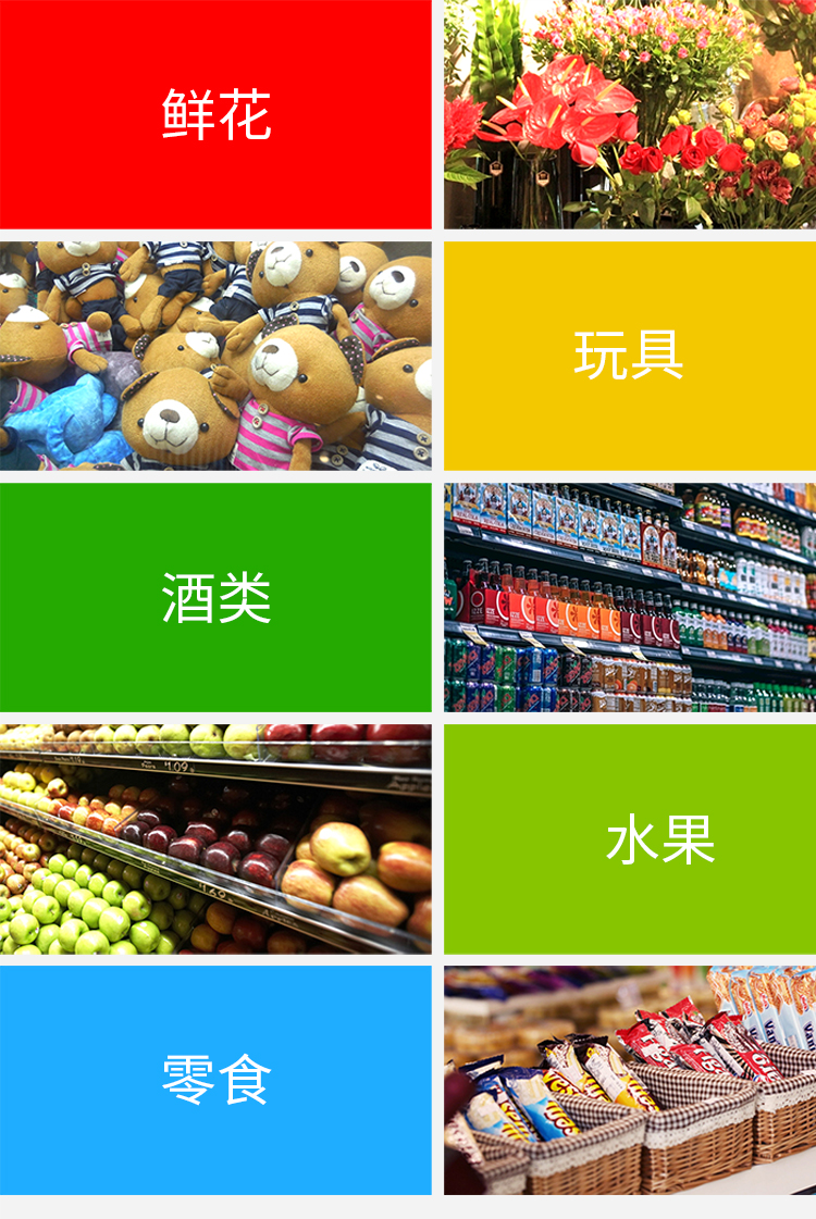 優(yōu)趣生活自動售賣機 獨立掃碼20門格子柜 無人新零售(圖5)