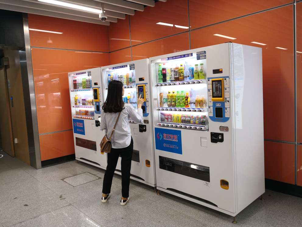 投放在學(xué)校的自動售貨機(jī)優(yōu)勢有哪些？(圖1)