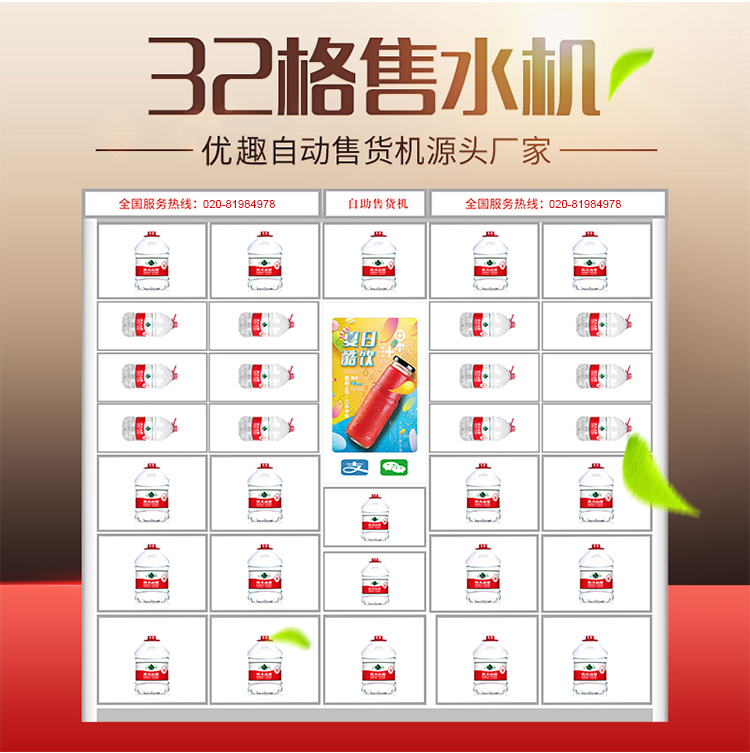 21.5寸安卓大屏方案開(kāi)發(fā)(圖1)