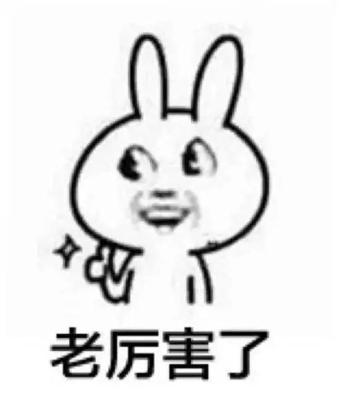 驚！疫情之下的24h無(wú)人超市,正在加速一場(chǎng)商業(yè)巨變!(圖11)