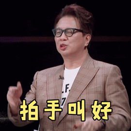 無接觸式購物，疫情之后即將迎來爆發(fā)式增長(圖5)