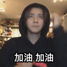 擺攤吧！自動售貨機(圖6)