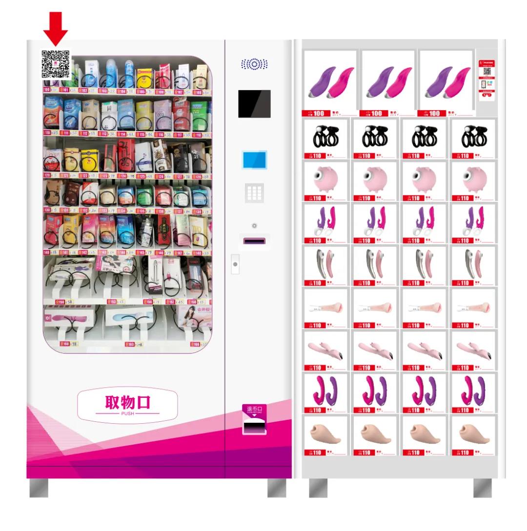 @老板，您的自動(dòng)售貨機(jī)“超級(jí)導(dǎo)購(gòu)員”來報(bào)道咯！(圖6)