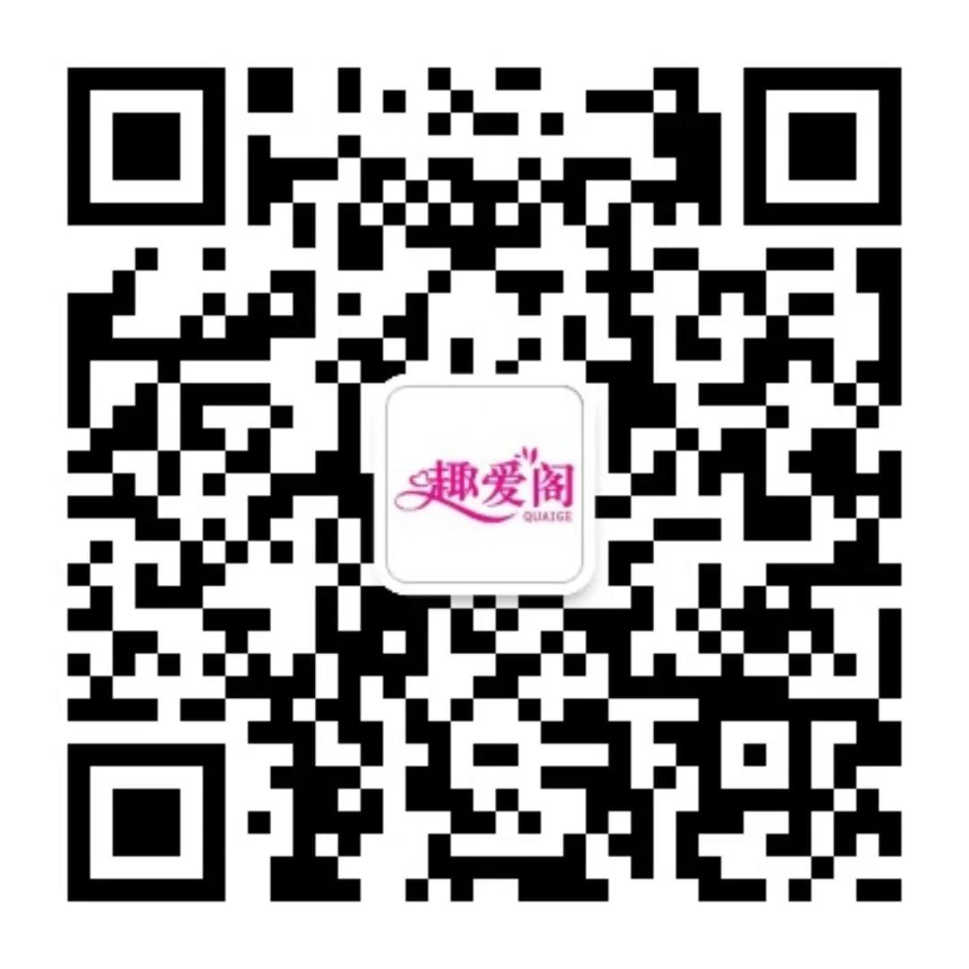 @老板，您的自動(dòng)售貨機(jī)“超級(jí)導(dǎo)購(gòu)員”來報(bào)道咯！(圖9)