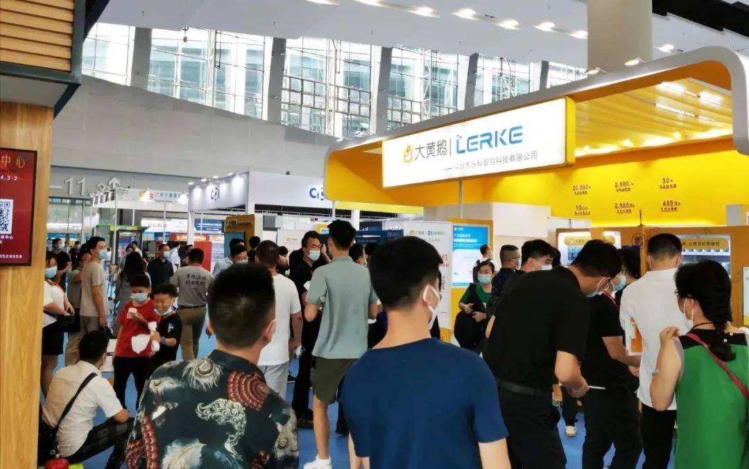 火力全開！智慧零售助推企業(yè)快速轉(zhuǎn)型升級(圖2)