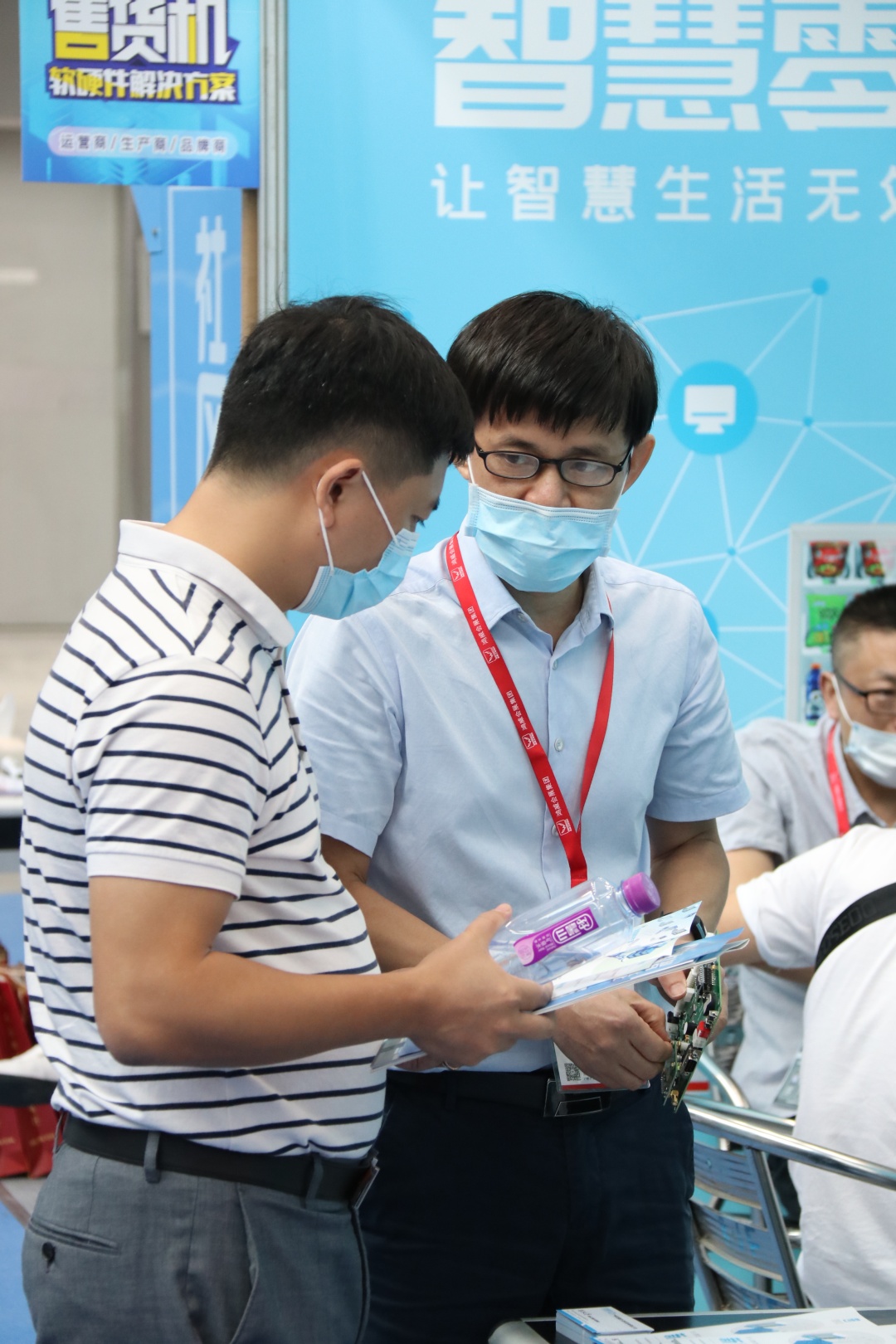 火力全開！智慧零售助推企業(yè)快速轉(zhuǎn)型升級(圖7)