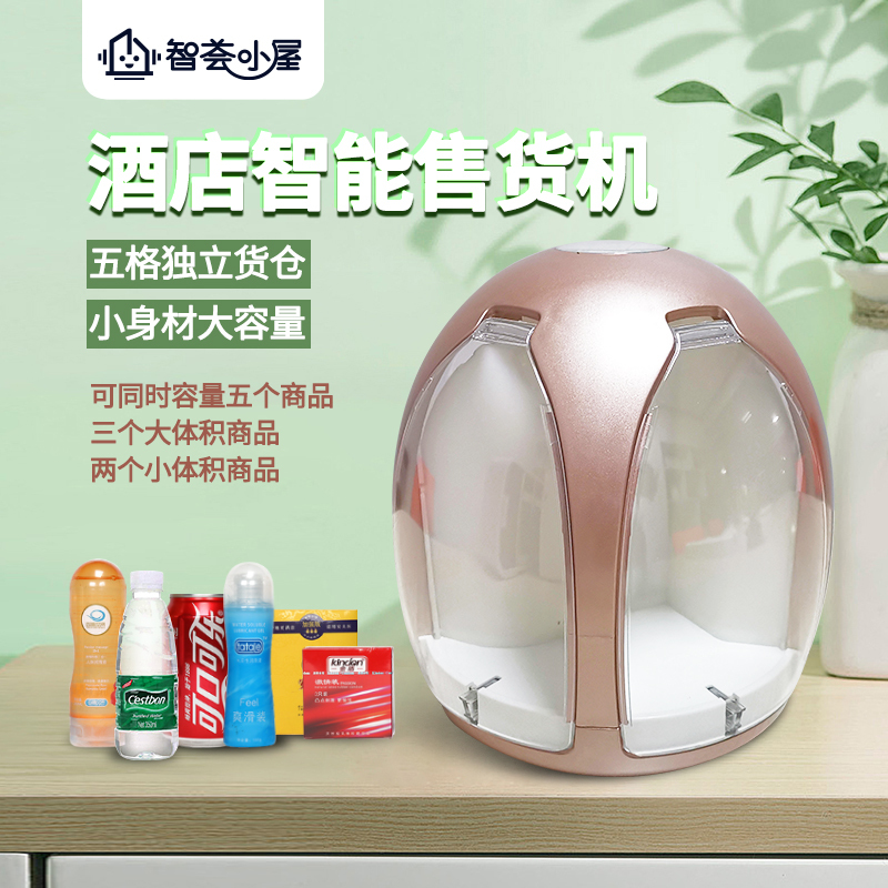 百元起步！就能在酒店開個(gè)成人用品店(圖5)