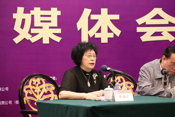 定了！2020中國(guó)(廣州)性文化節(jié)即將開(kāi)幕(圖5)