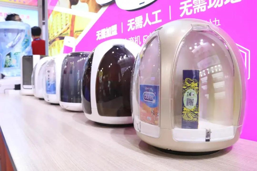 互聯網+新零售“全新商業(yè)模式,酒店智能無人售貨機
