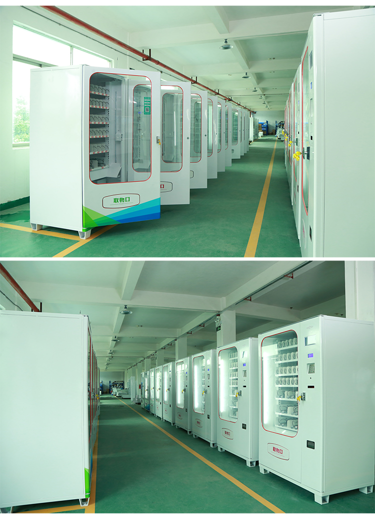 優(yōu)趣生活自動售賣成人用品機 情趣用品無人新零售(圖8)