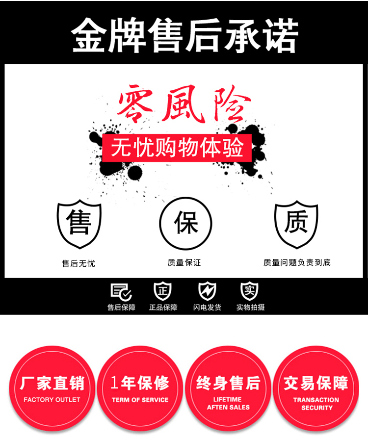 36門獨(dú)立掃碼柜(圖7)